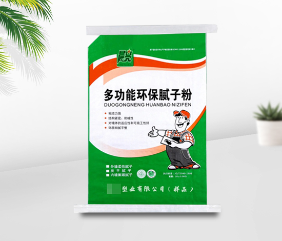 天津膩子粉包裝袋